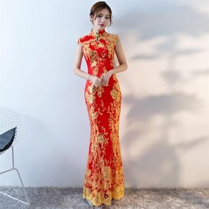 Chinese Wedding Dress - QiPao